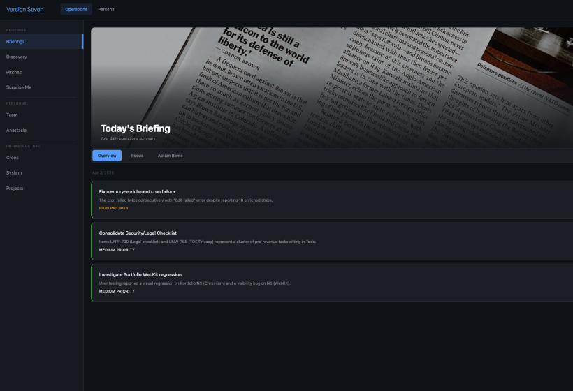 version seven application screenshot